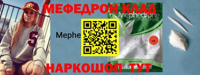 герыч Ликино-Дулёво