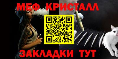 герыч Ликино-Дулёво