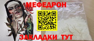 a pvp Мариинск