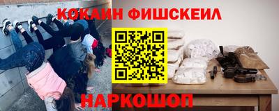герыч Ликино-Дулёво