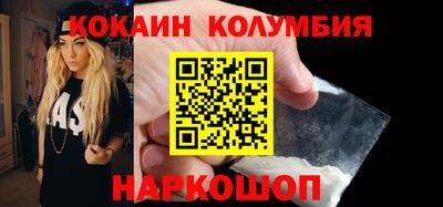 герыч Ликино-Дулёво