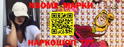 не бодяженный Лесосибирск