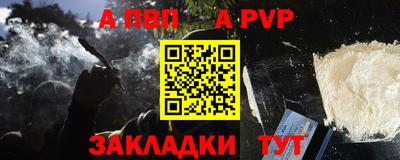 не бодяженный Лесосибирск
