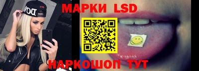 не бодяженный Лесосибирск