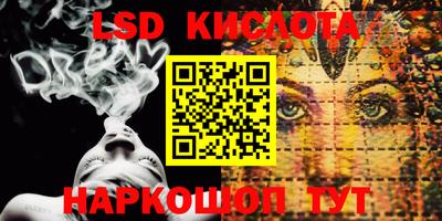 не бодяженный Лесосибирск