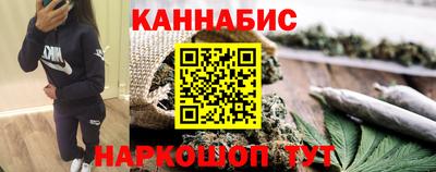 винт Ливны