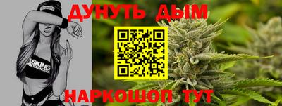 герыч Ликино-Дулёво