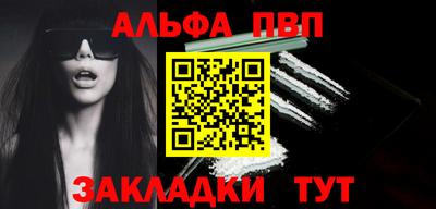 герыч Ликино-Дулёво