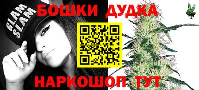 герыч Ликино-Дулёво
