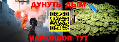 не бодяженный Лесосибирск