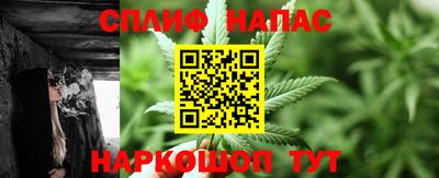 герыч Ликино-Дулёво
