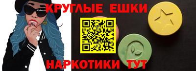 герыч Ликино-Дулёво