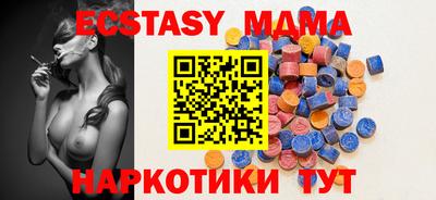 винт Ливны