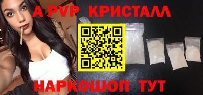 не бодяженный Лесосибирск