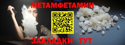 герыч Ликино-Дулёво