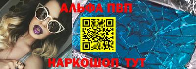 не бодяженный Лесосибирск