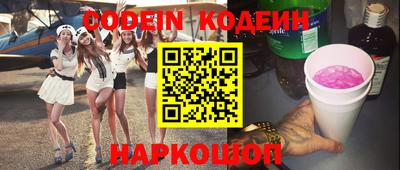 не бодяженный Лесосибирск
