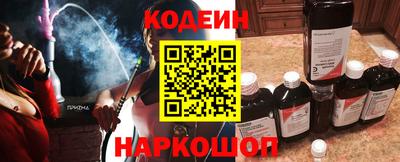 винт Ливны