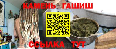 винт Ливны