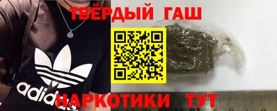 герыч Ликино-Дулёво
