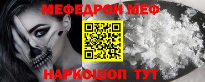 не бодяженный Лесосибирск