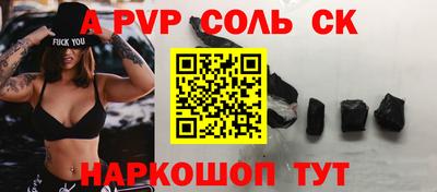 не бодяженный Лесосибирск
