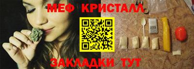 не бодяженный Лесосибирск