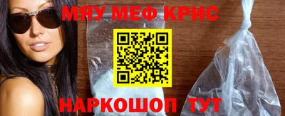 герыч Ликино-Дулёво